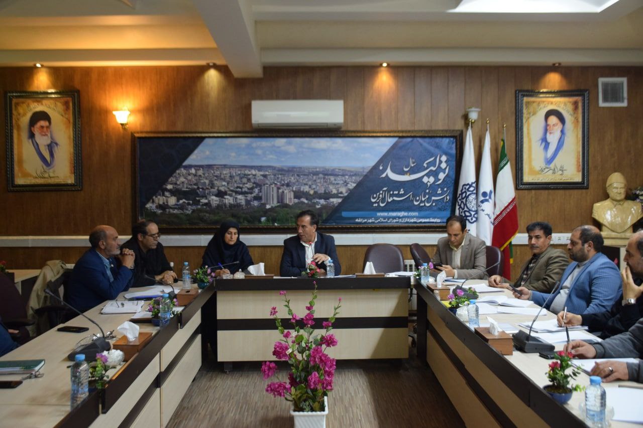 برگزاری جلسه بررسی طرح تفصیلی پیشنهادی شهر مراغه