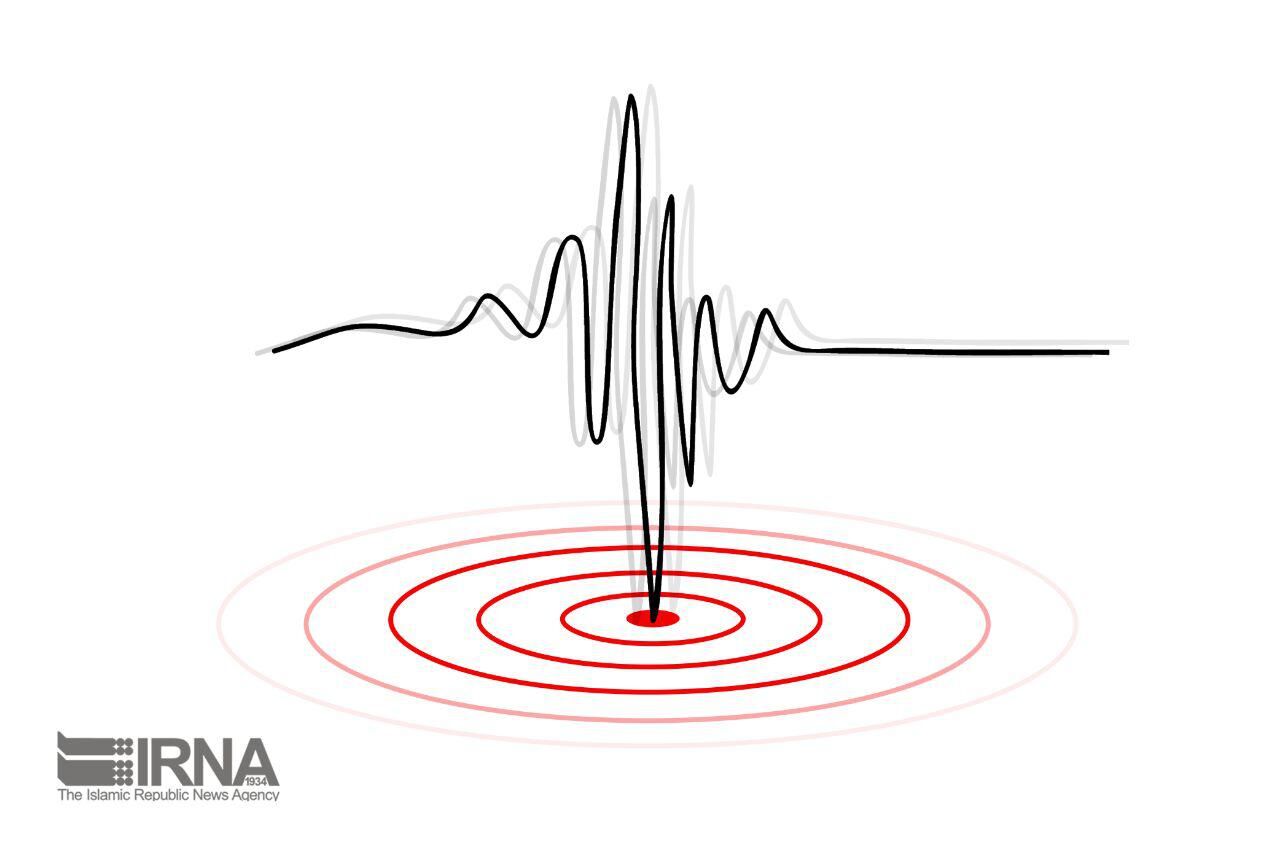 پیش بینی وقوع زلزله در غرب ایران فاقد منطق علمی است/مردم به شایعات توجه نکنند