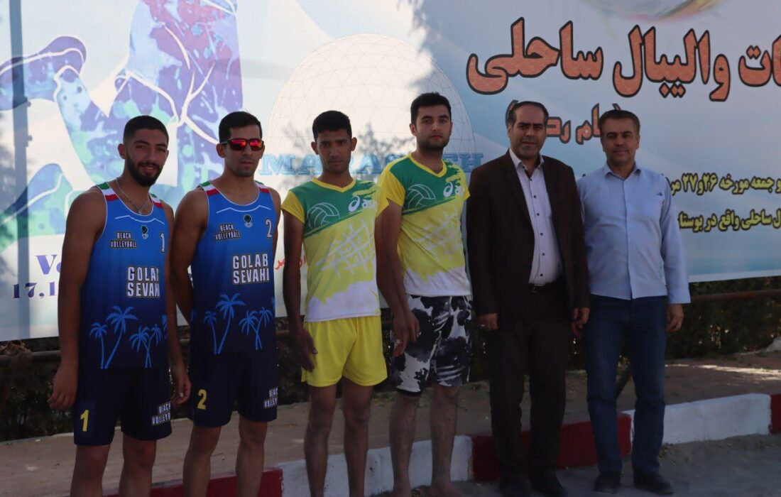 مسابقات کاپ آزاد والیبال ساحلی کشور در مراغه آغاز شد